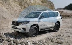 Toyota Prado 150