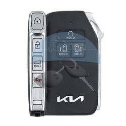 Выкидной ключ Audi