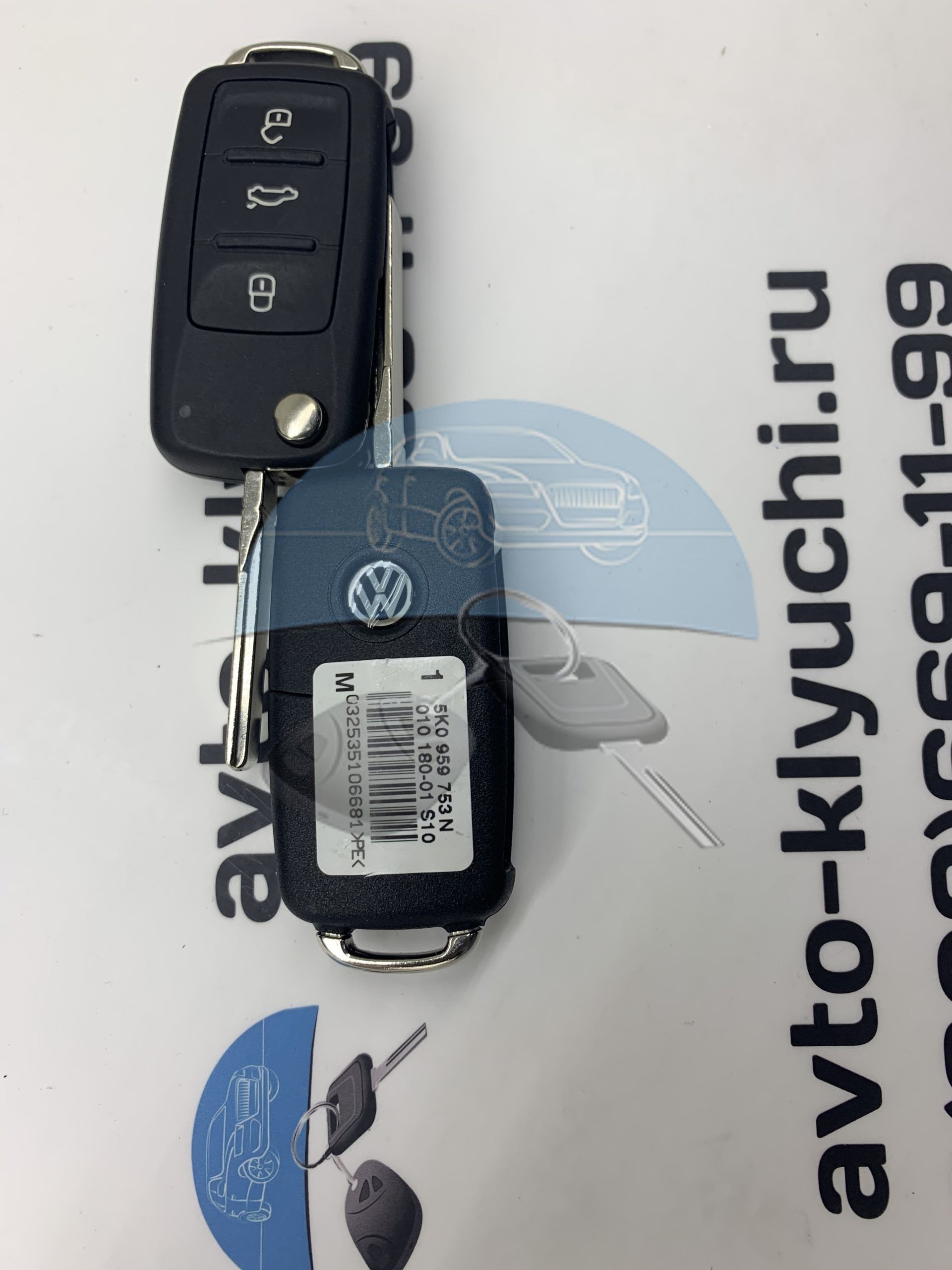 КЛЮЧ ДЛЯ VOLKSWAGEN BORA 1