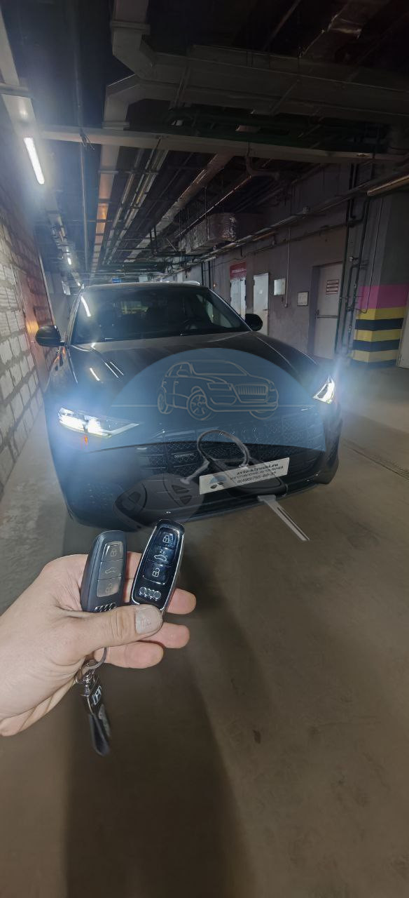 Изготовление ключа Audi Q8